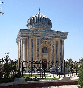 Imam al-Maturidi Mausoleum